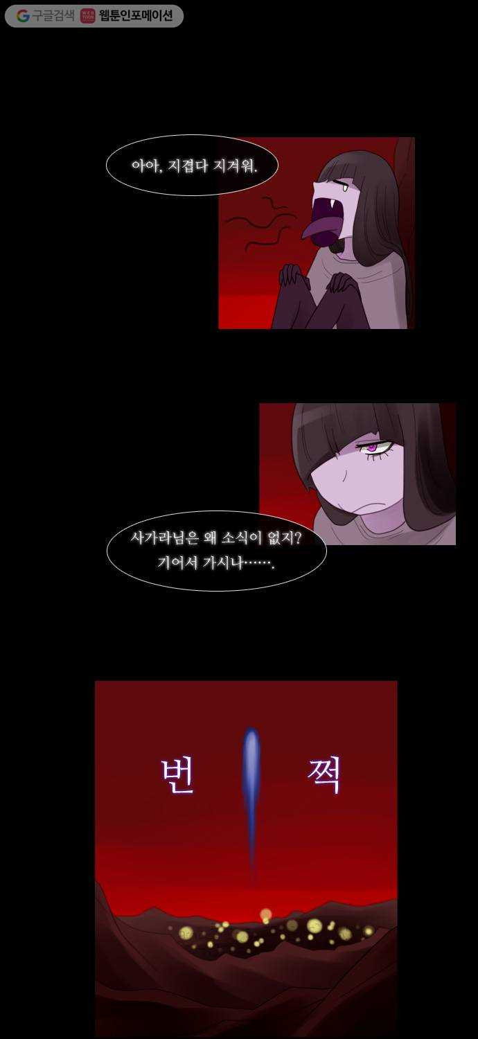 1625709720777.jpeg