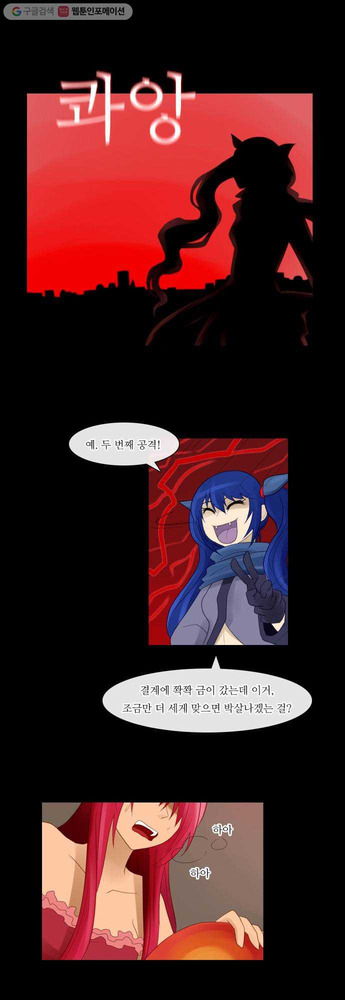 1625709721499.jpeg