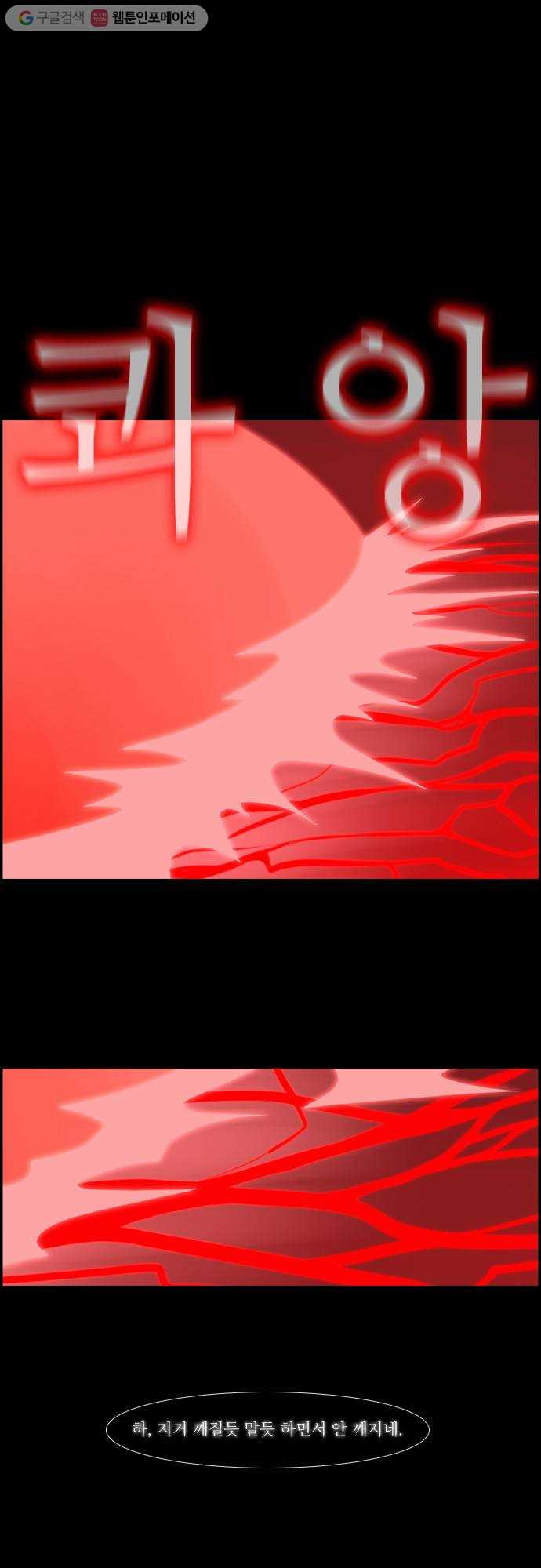 1625709740560.jpeg