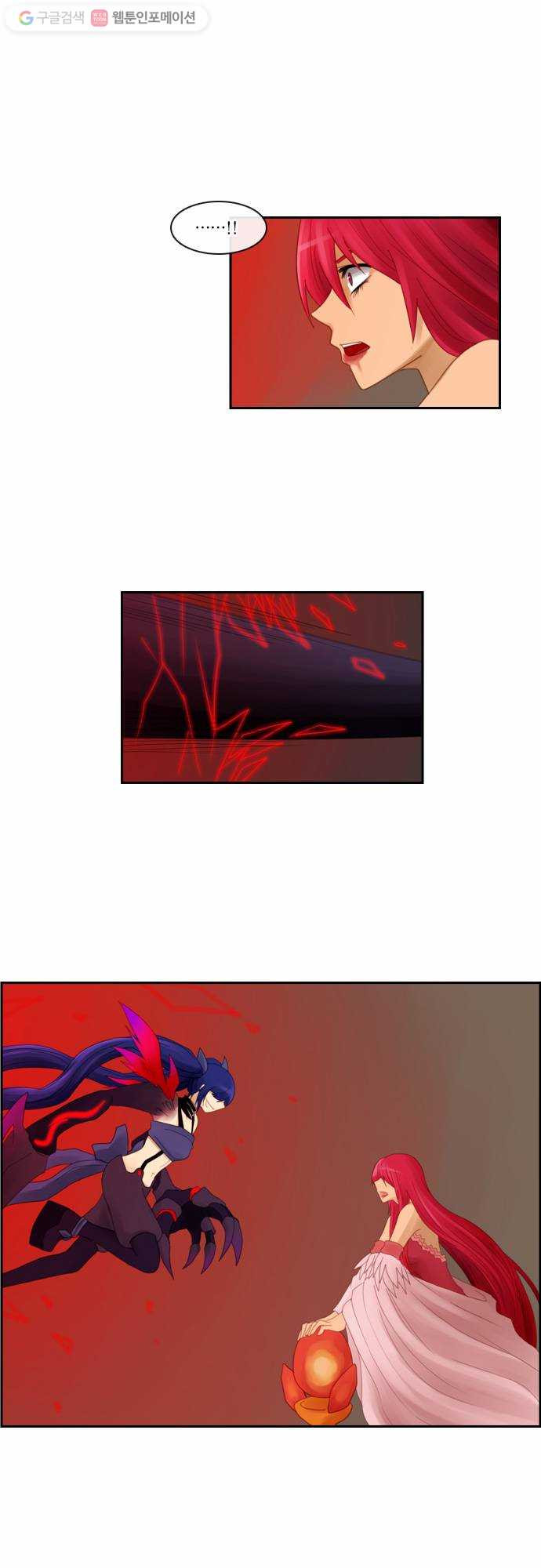 1625709741631.jpeg