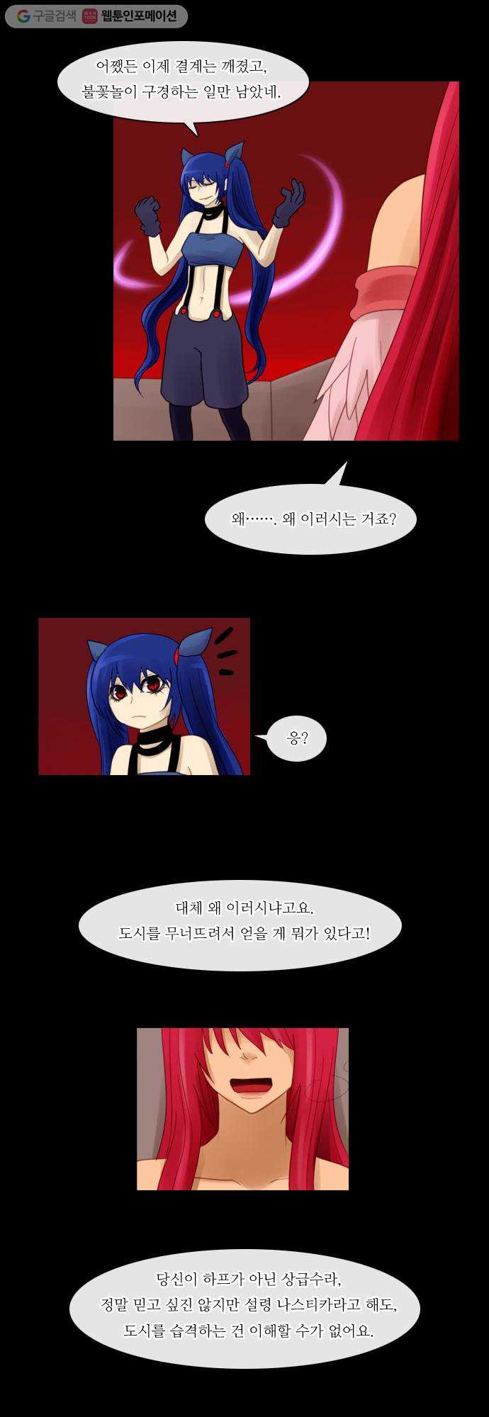 1625709742250.jpeg