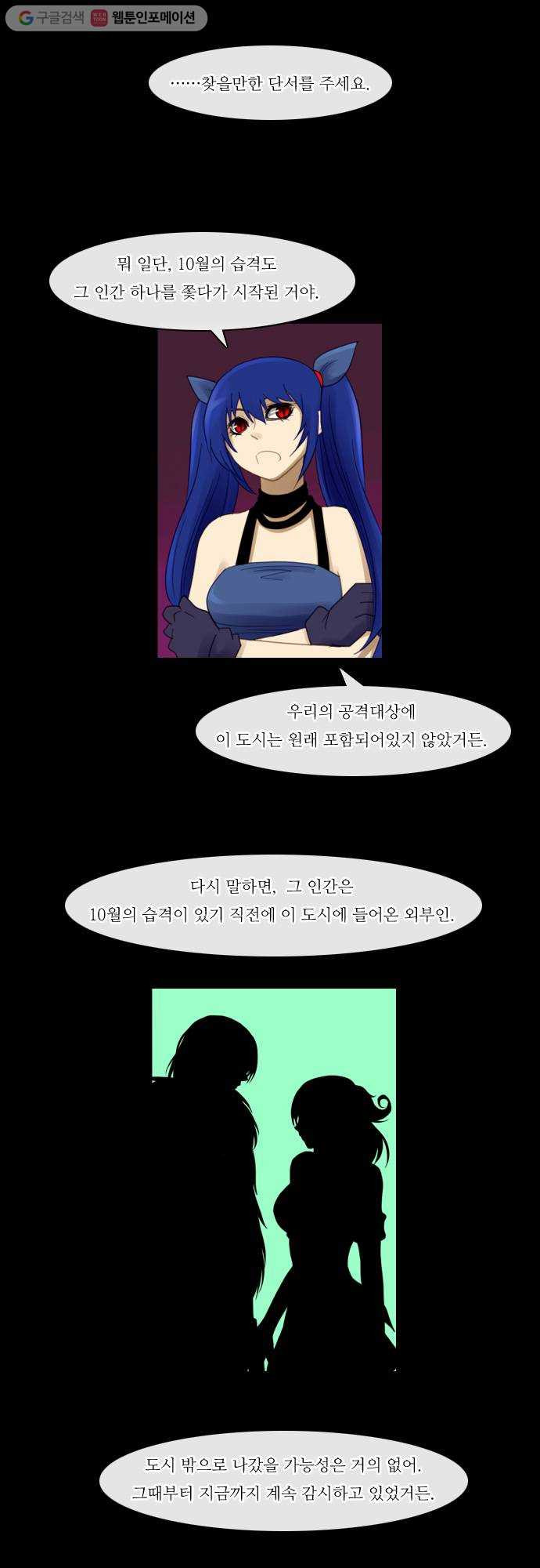 1625709742664.jpeg