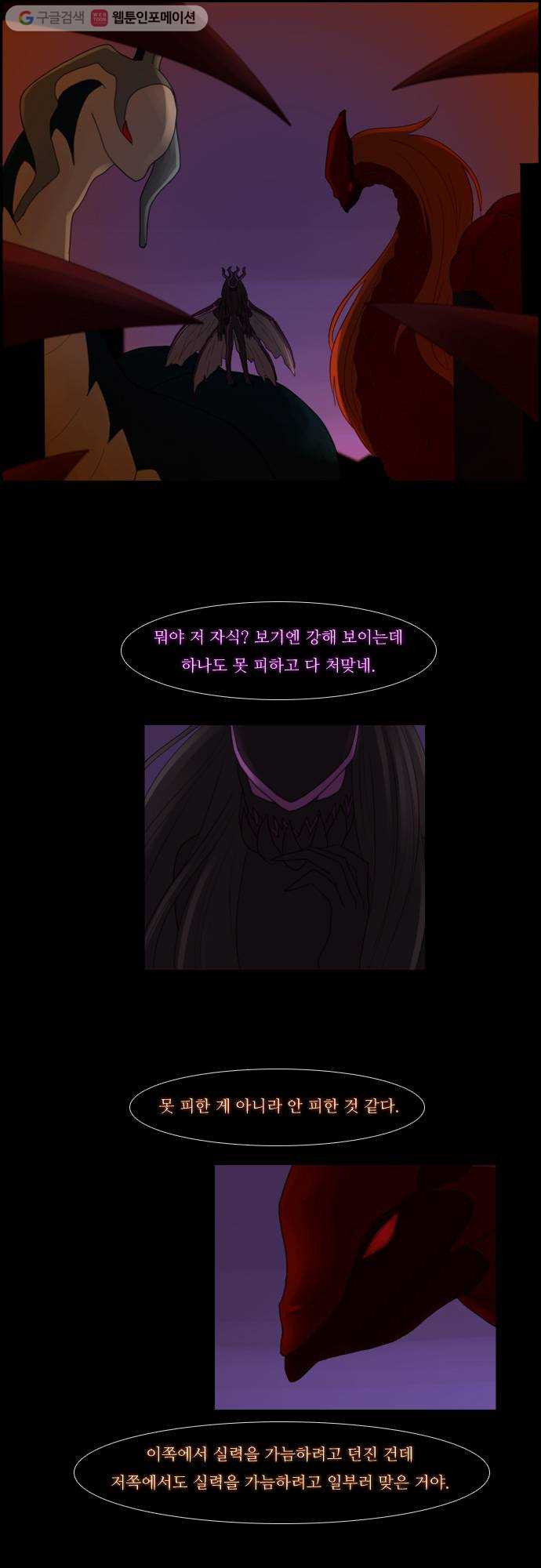 1625709783525.jpeg