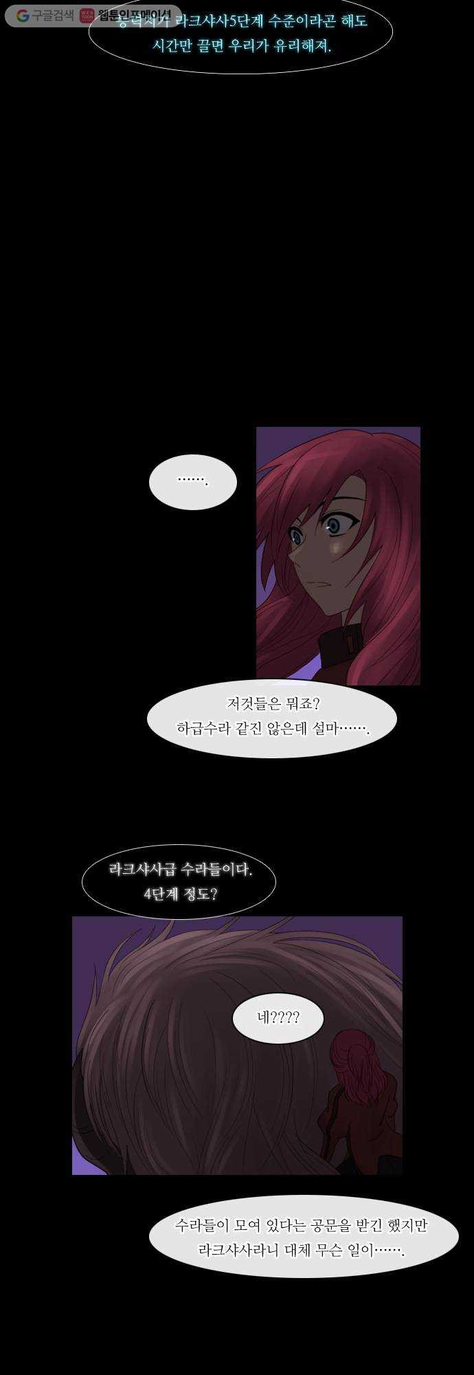 1625709783966.jpeg