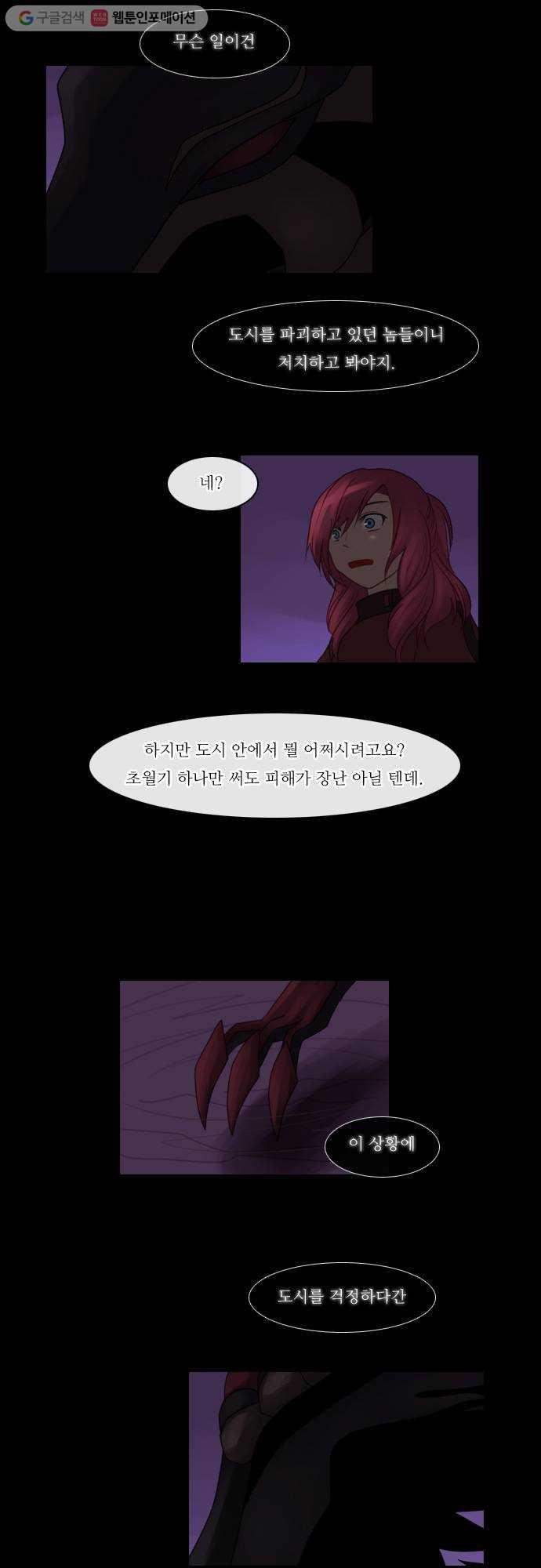 1625709784069.jpeg