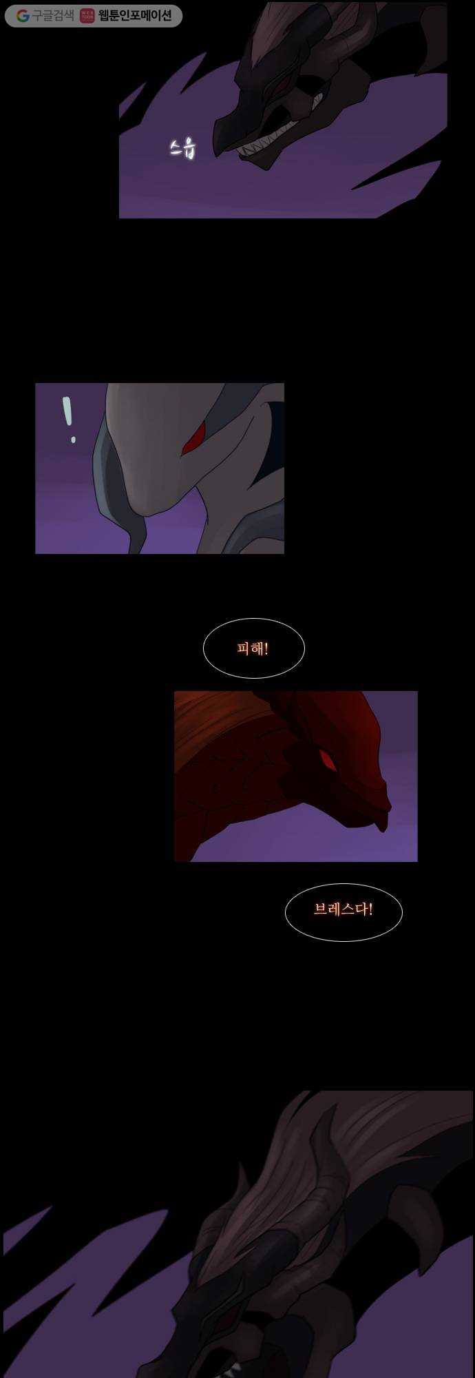 1625709784281.jpeg