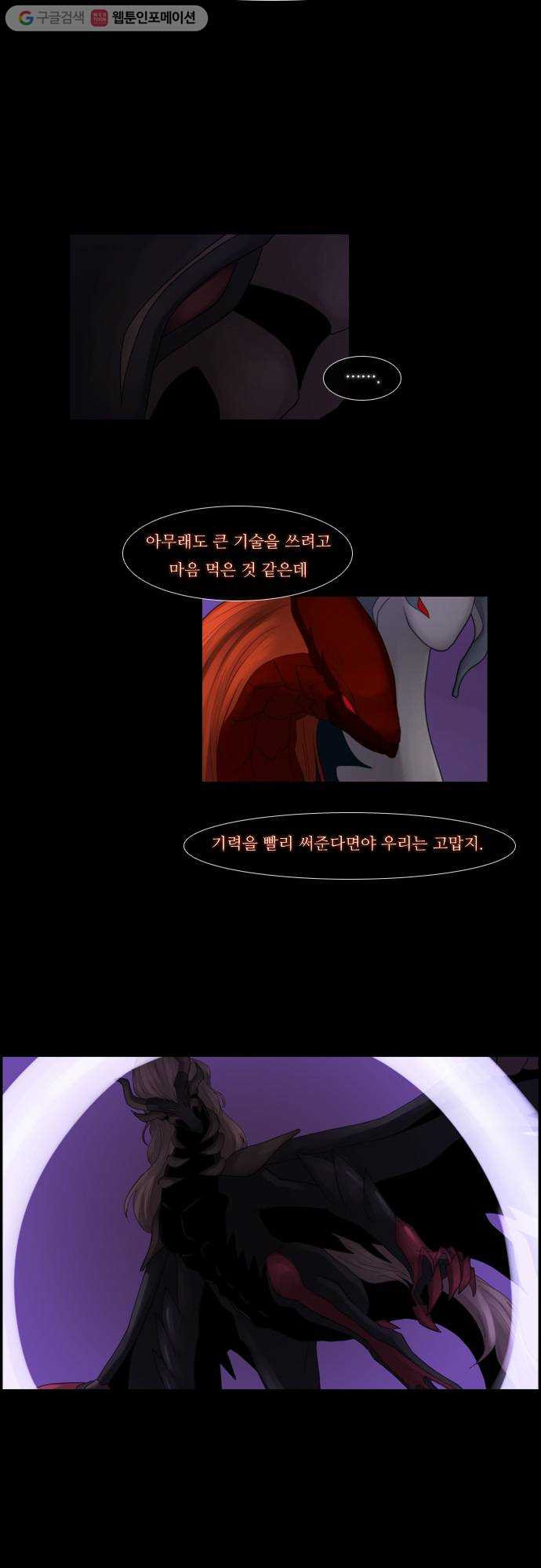 1625709785415.jpeg