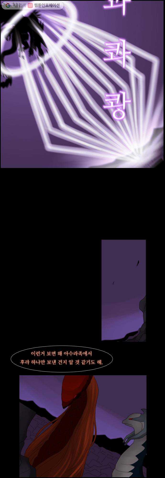 1625709785617.jpeg
