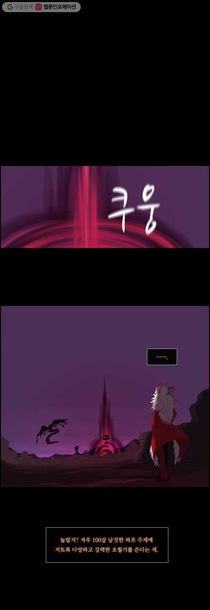 1625709804676.jpeg