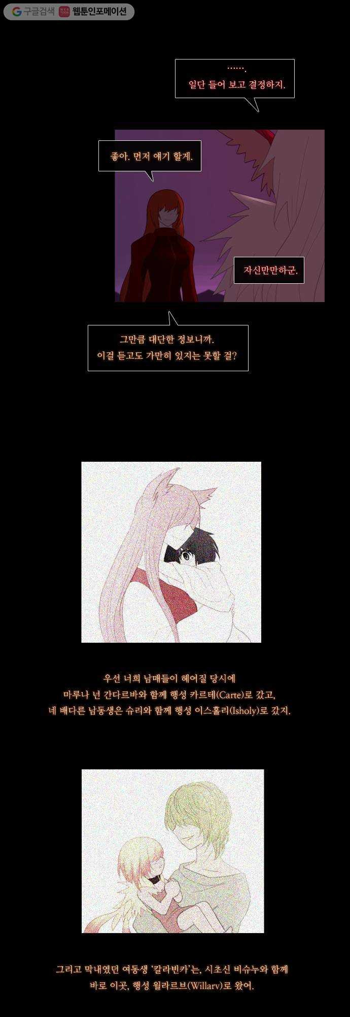 1625709805222.jpeg