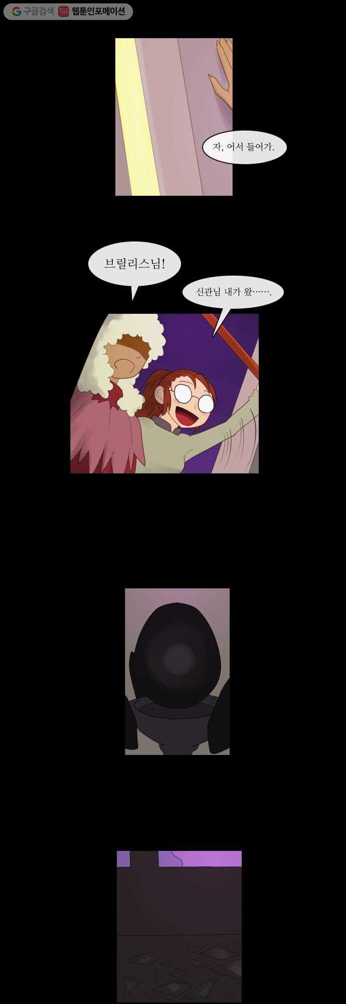 1625709805947.jpeg
