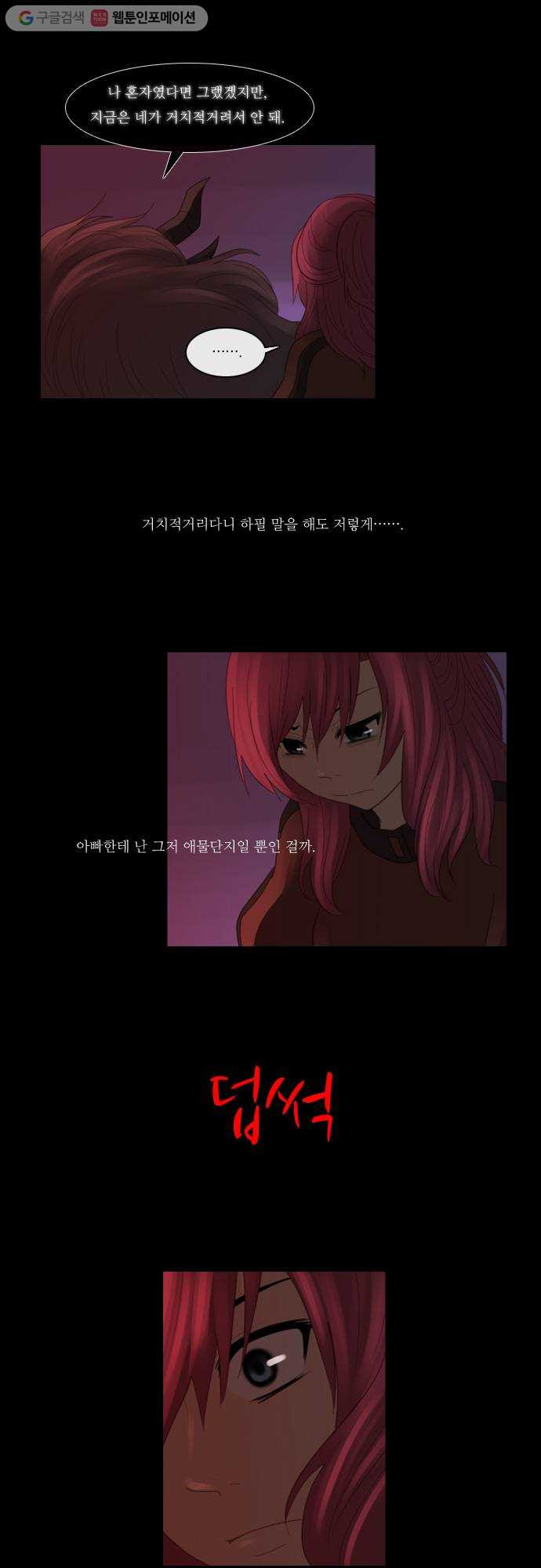 1625709806870.jpeg