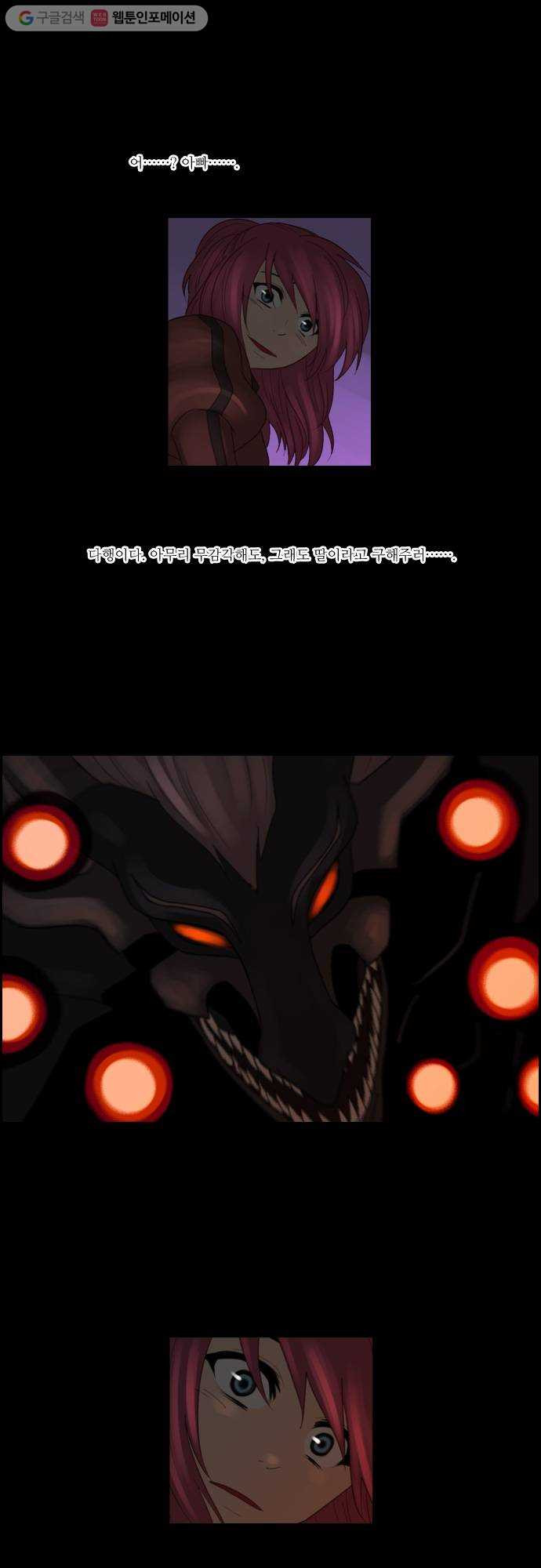 1625709826402.jpeg
