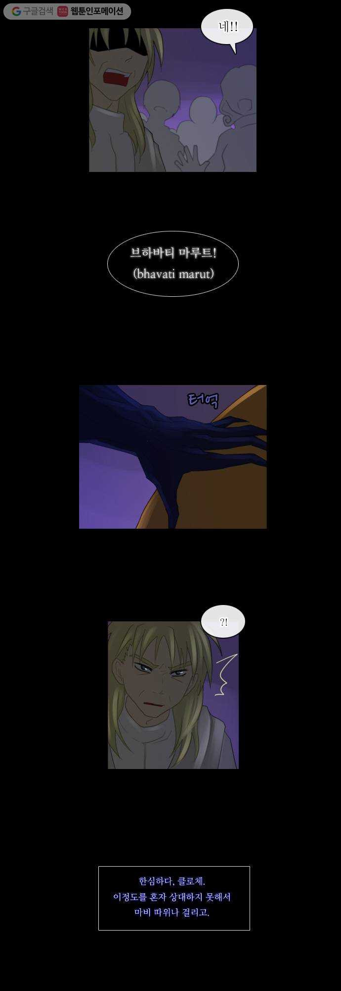 1625709827045.jpeg