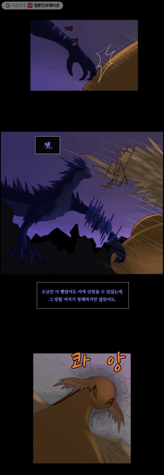1625709827149.jpeg
