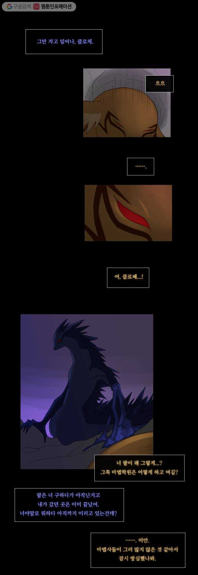 1625709827252.jpeg