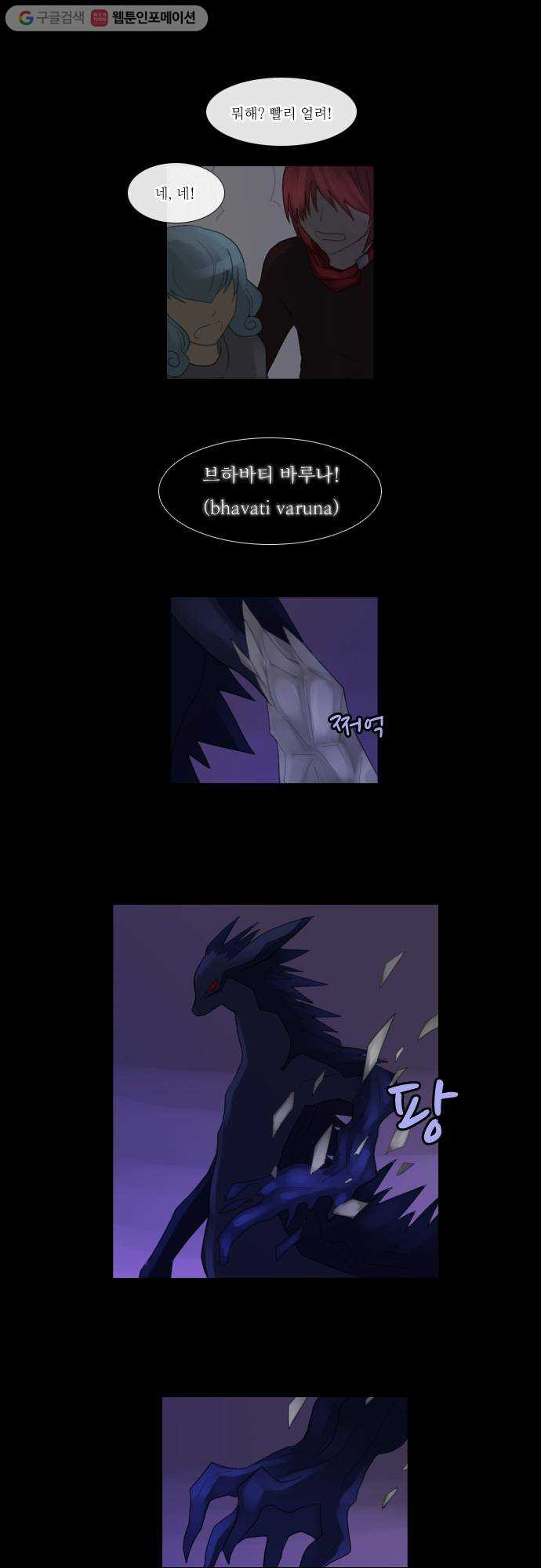 1625709827354.jpeg