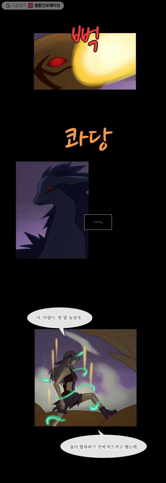 1625709827763.jpeg