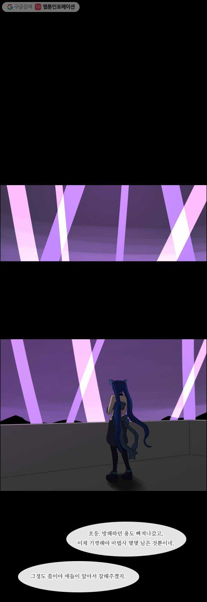 1625709827970.jpeg