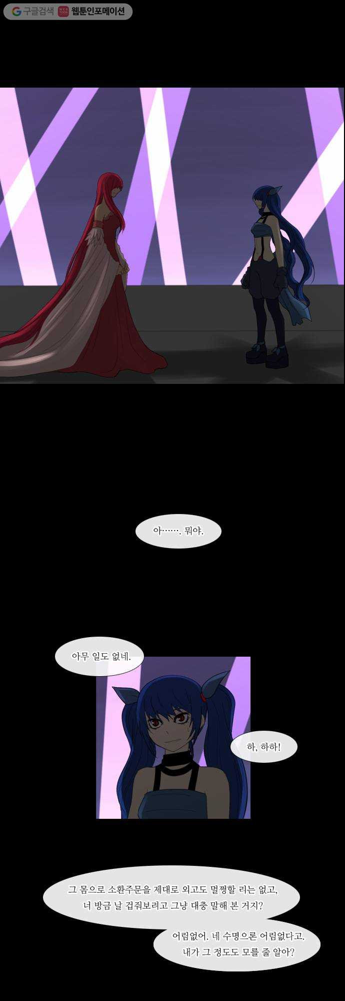 1625709848718.jpeg