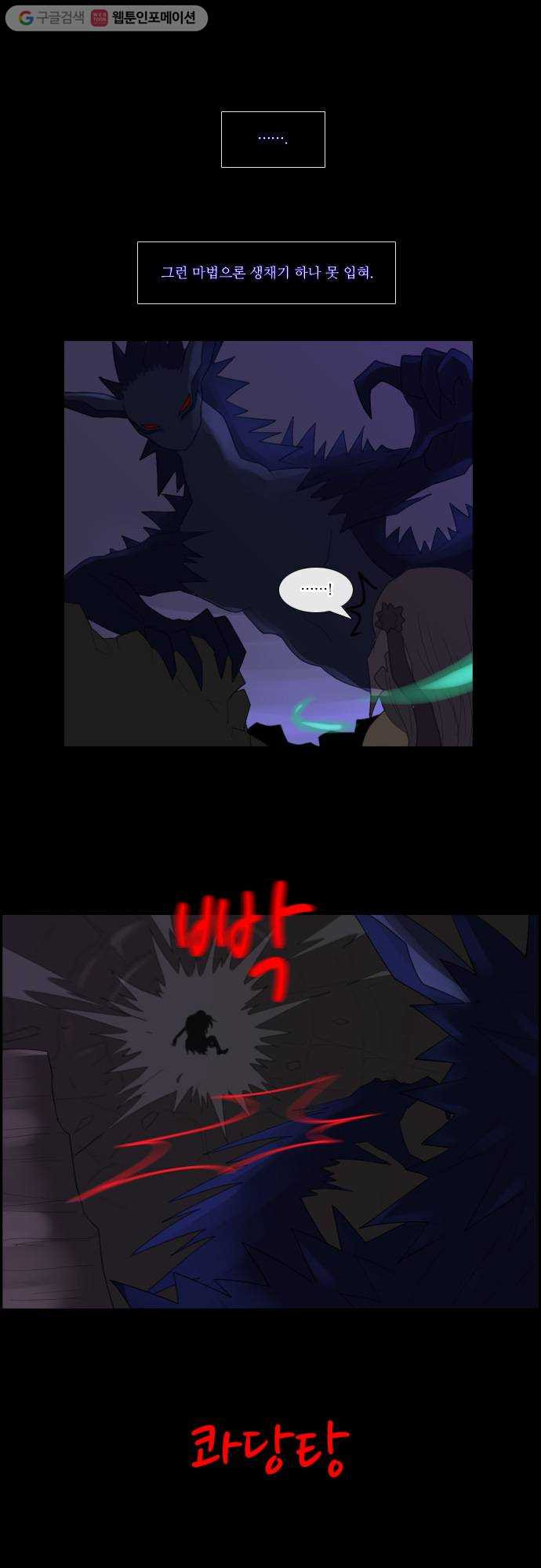 1625709849142.jpeg