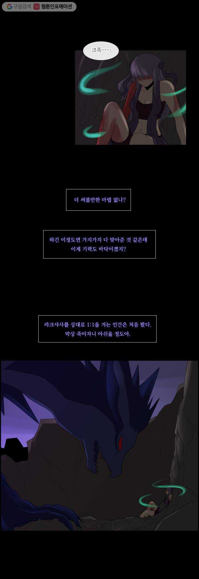 1625709849243.jpeg