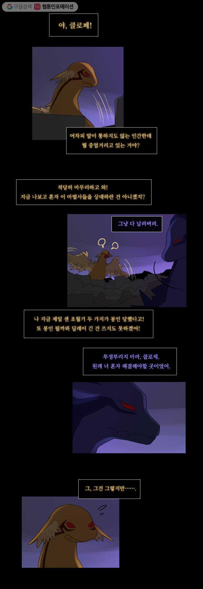 1625709849346.jpeg