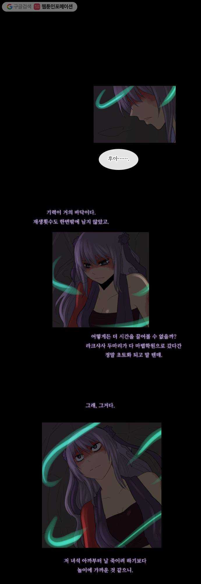 1625709849450.jpeg
