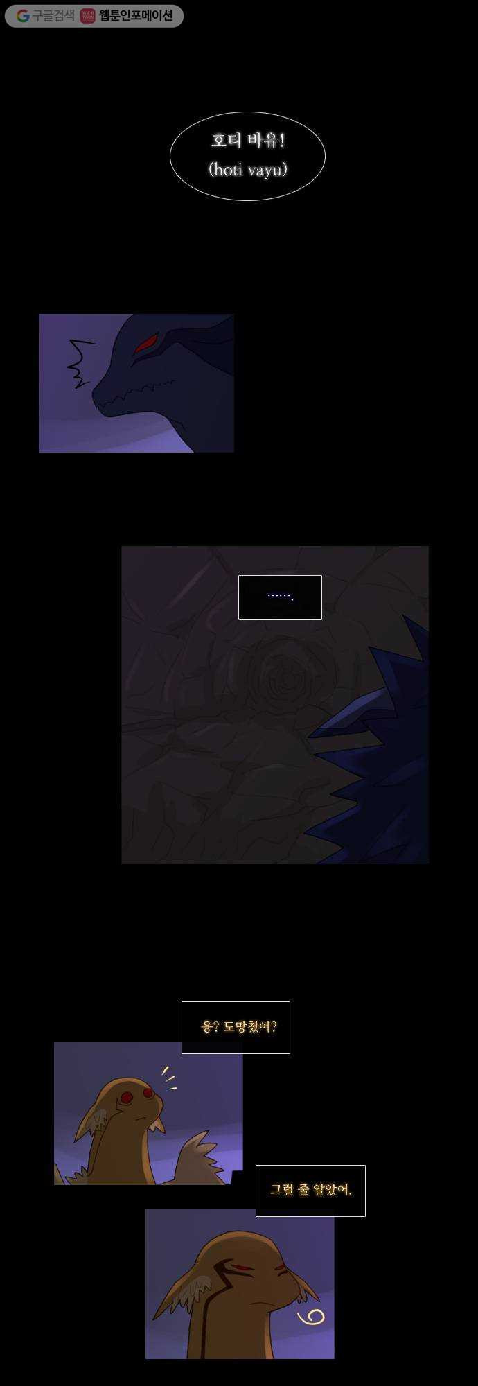 1625709849554.jpeg