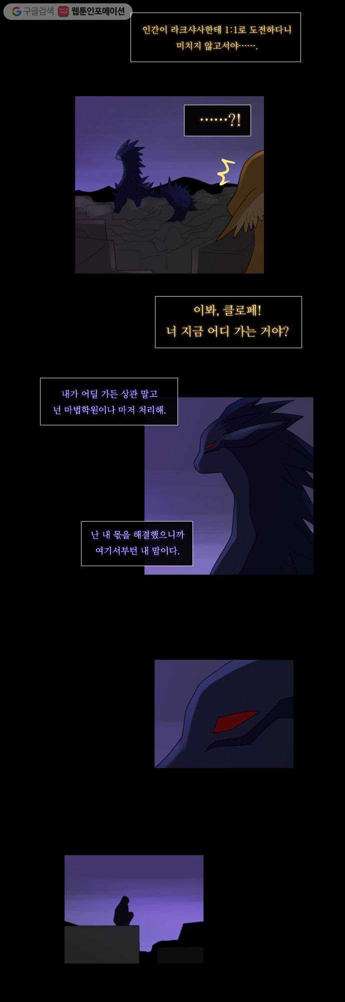 1625709849657.jpeg