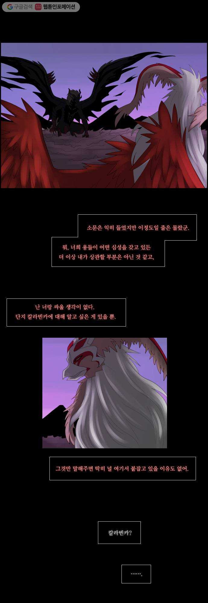 1625709850065.jpeg
