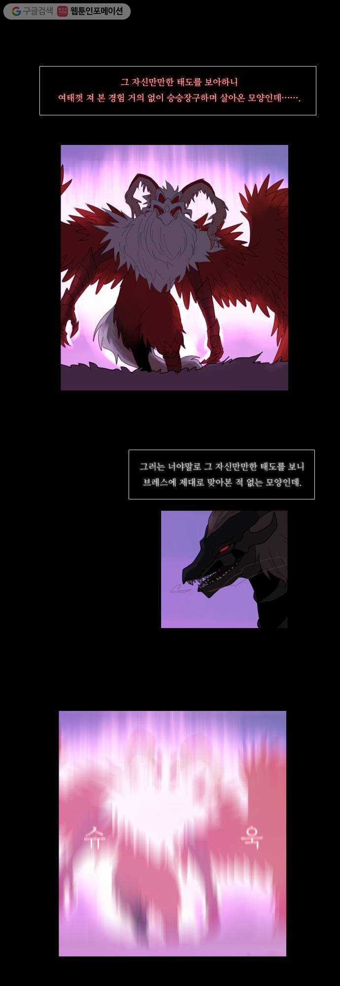 1625709850378.jpeg
