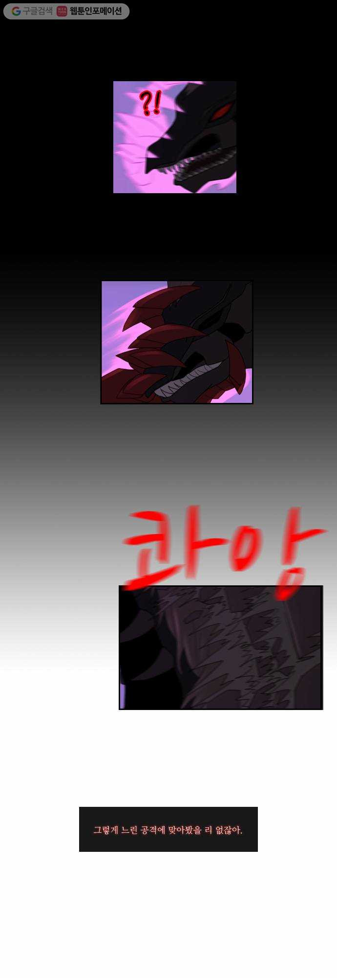 1625709850479.jpeg