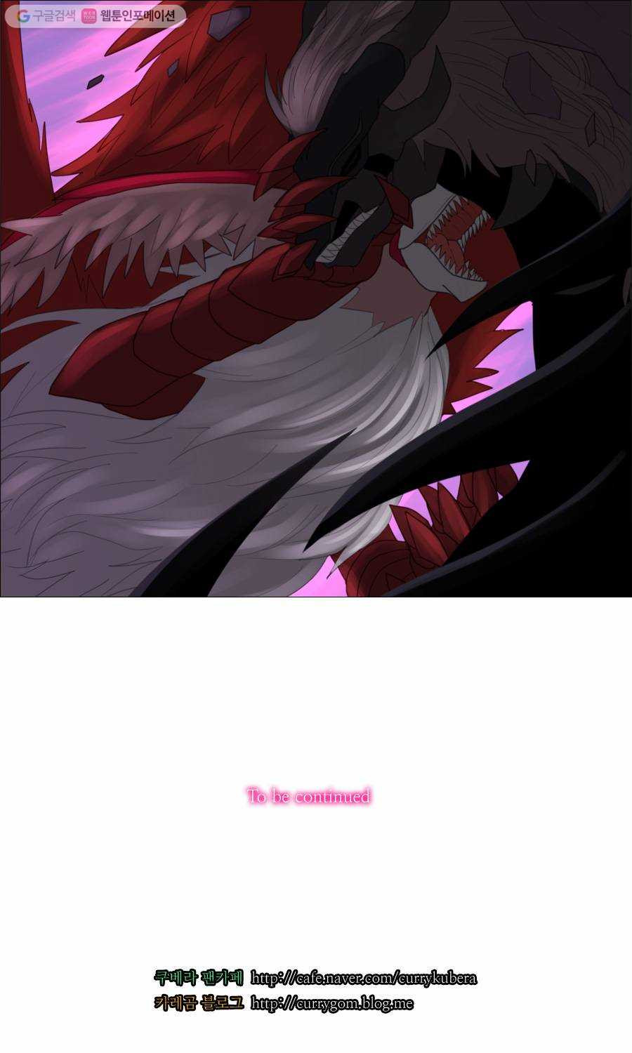 1625709850681.jpeg