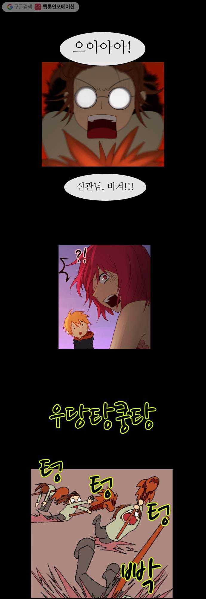 1625709913713.jpeg