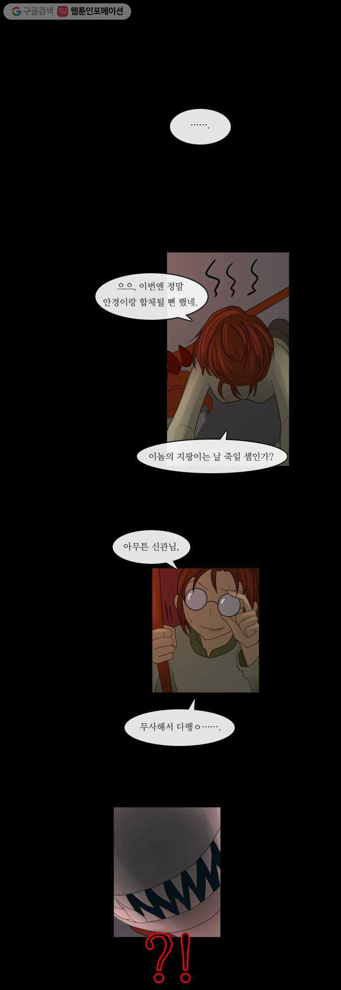 1625709913823.jpeg