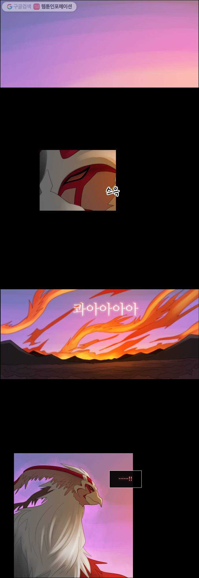 1625709915307.jpeg