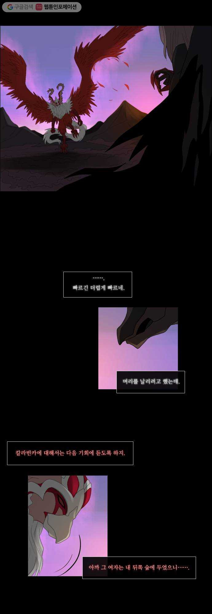 1625709915613.jpeg