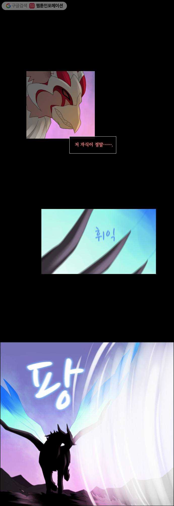1625709916022.jpeg