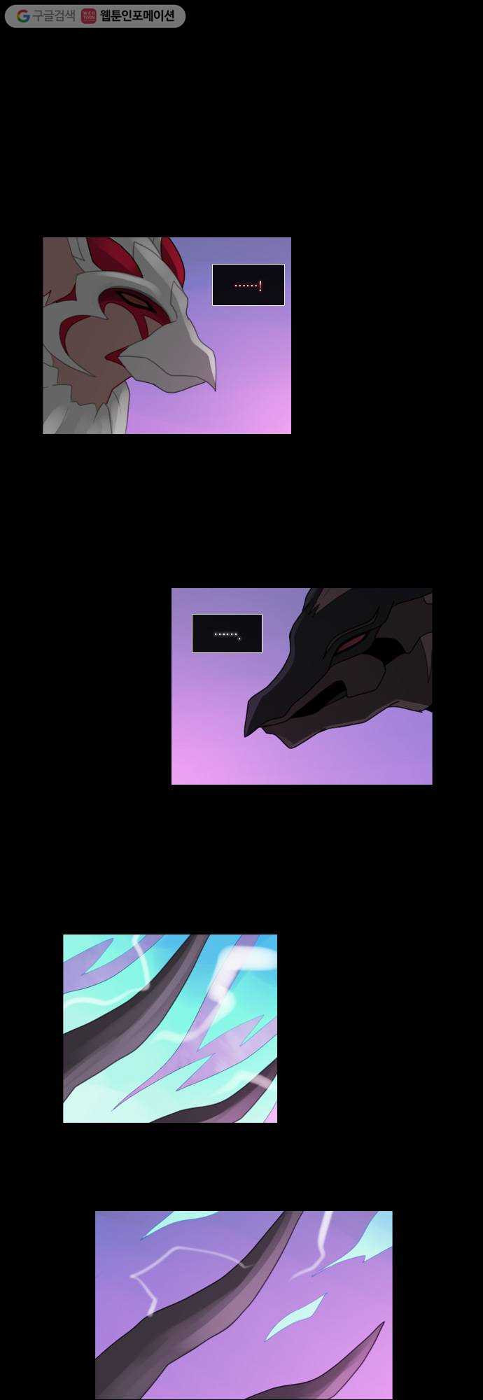 1625709916135.jpeg