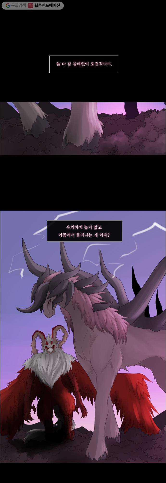 1625709916240.jpeg