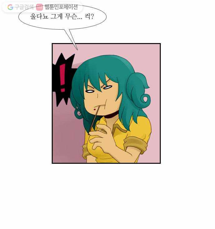1625708247694.jpeg