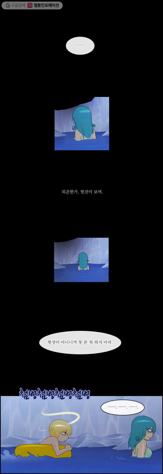 1625710082345.jpeg
