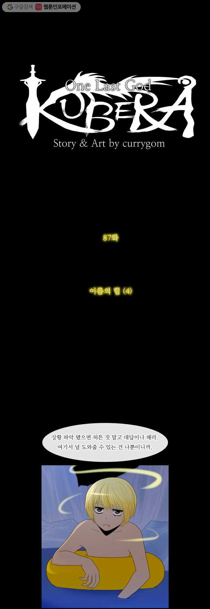 1625710082563.jpeg