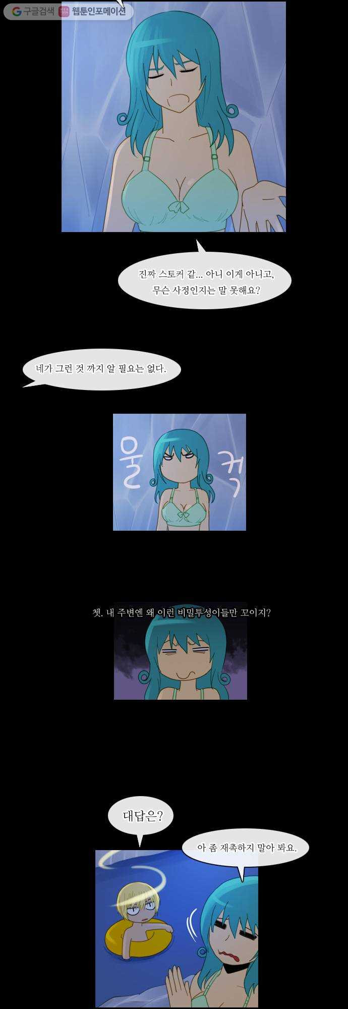 1625710083106.jpeg