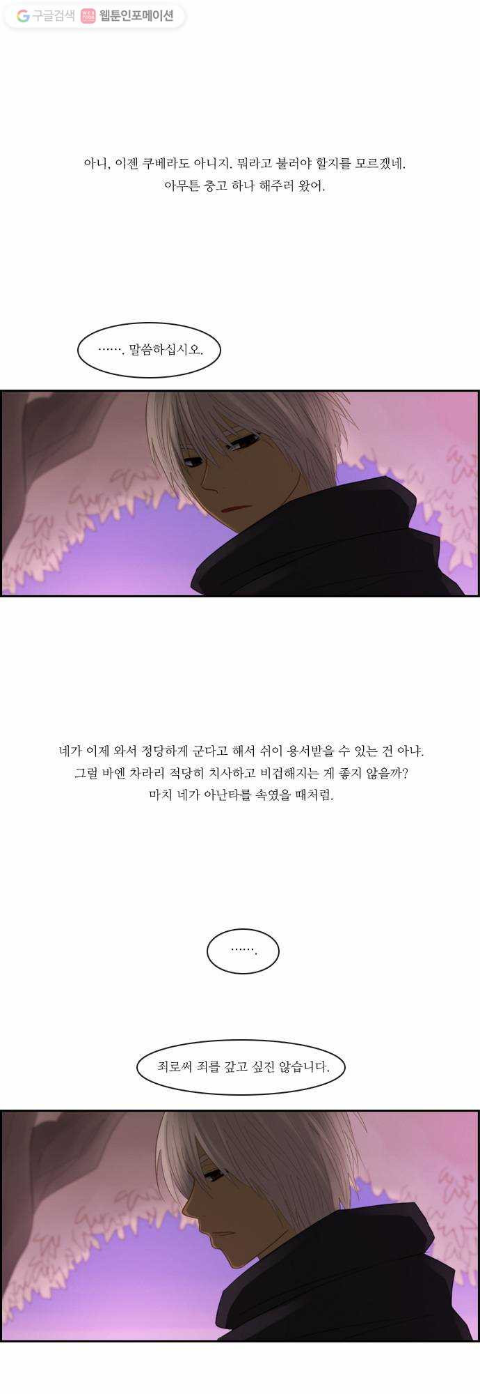 1625710083839.jpeg