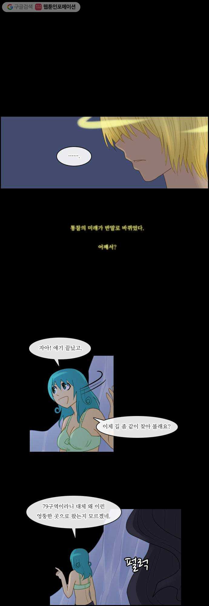 1625710084464.jpeg