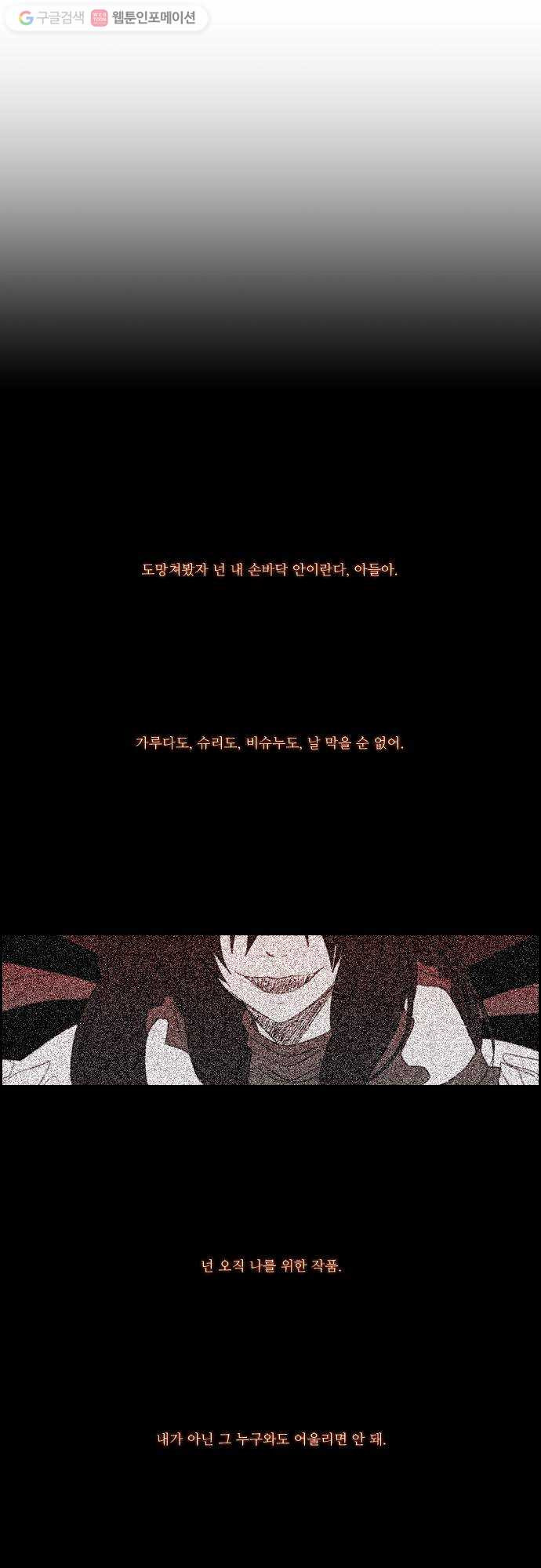 1625710129003.jpeg