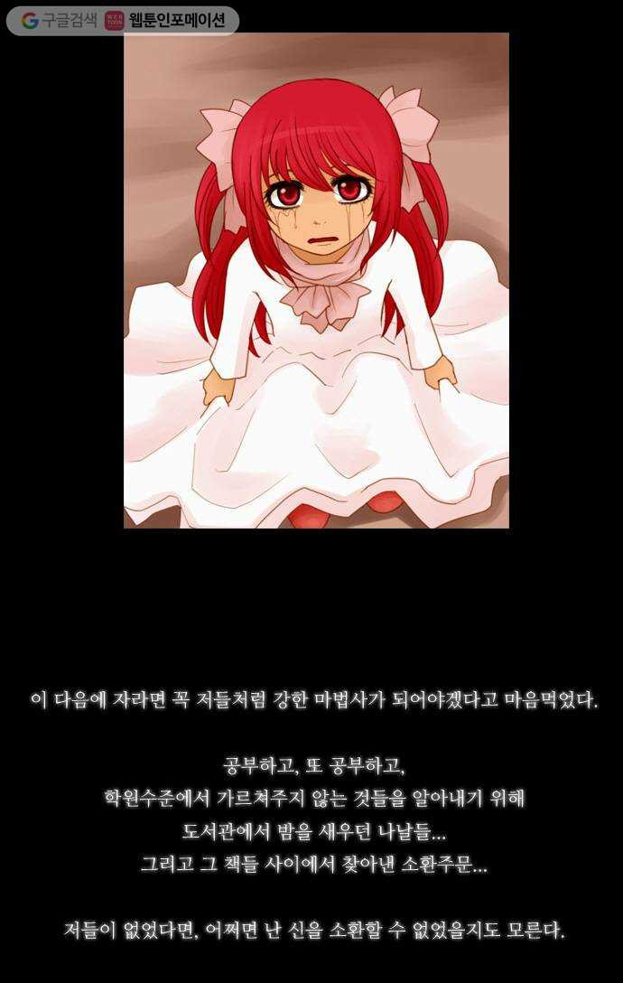 1625708271420.jpeg
