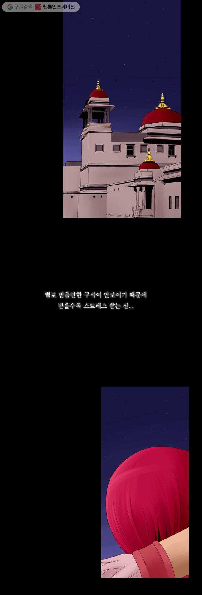 1625708271949.jpeg